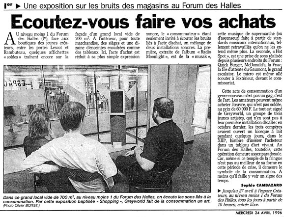 Le monde